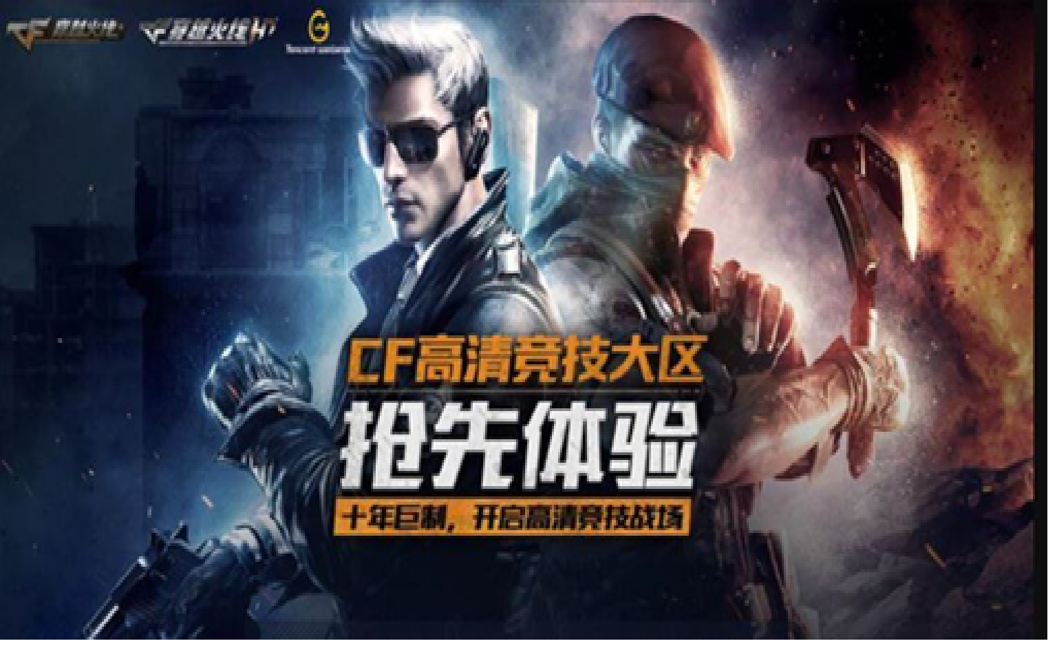 #884 Mua Acc Valorant Mail Bảo Hành - 15 súng 4 dao - Bundle Araxys, Phantom recon