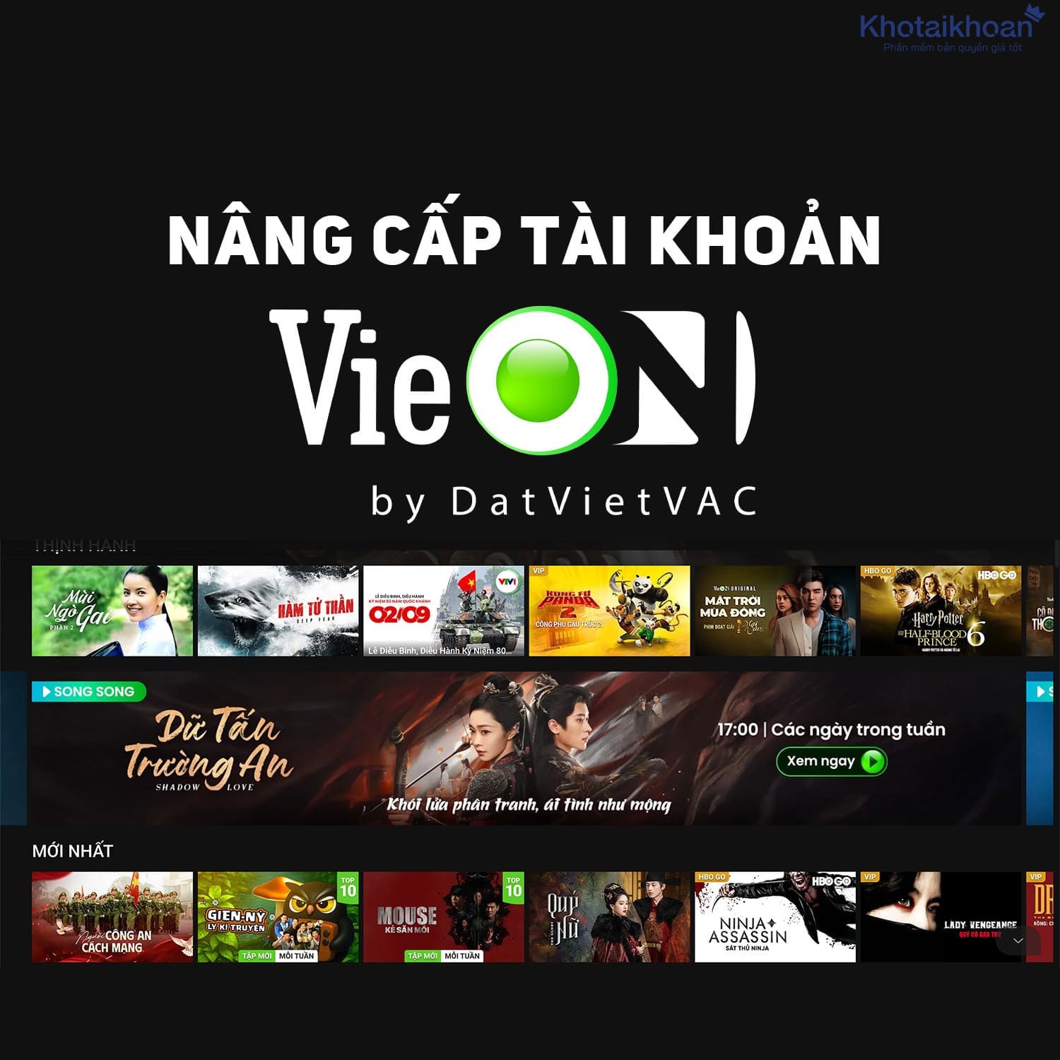 VieON ✔️Dùng Riêng ✔️Full bảo hành✔️Giá rẻ